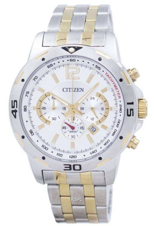 Citizen Chronograph Tachymeter Quartz AN8104-53A Men's Watch