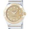 Omega Constellation Quartz Diamond Accent 123.20.24.60.58.002 Women's Watch