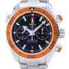 Omega Seamaster Planet Ocean 600M Co-Axial Chronometer 232.30.46.51.01.002 Men's Watch