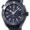 Omega Seamaster Professional Planet Ocean 600M GMT Automatic 215.92.46.22.01.001 Men's Watch