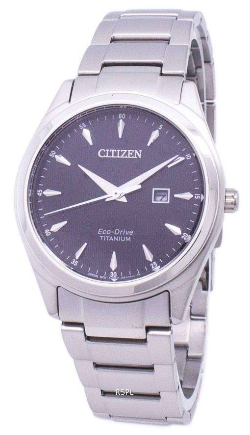 Citizen Eco-Drive Super Titanium EW2470-87E Women's Watch