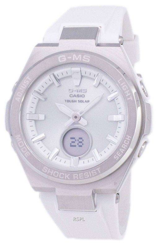 Casio G-MS Tough Solar Shock Resistant Analog Digital MSG-S200-7A MSGS200-7A Women's Watch