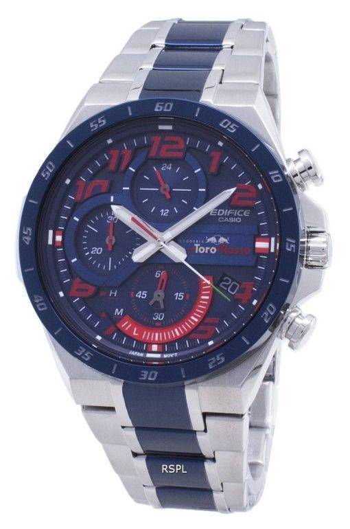 Casio Edifice EQS-920TR-2A EQS920TR-2A Scuderia Toro Rosso Limited Edition Men's Watch