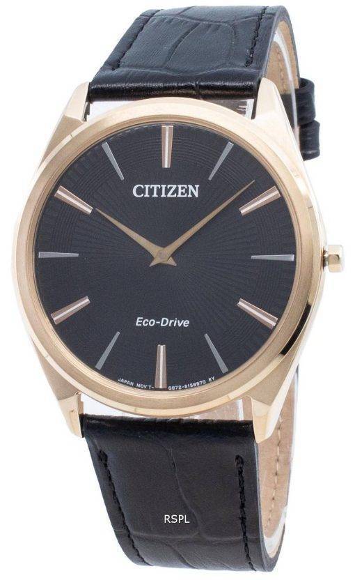 Citizen Eco-Drive AR3073-06E Men's Watch