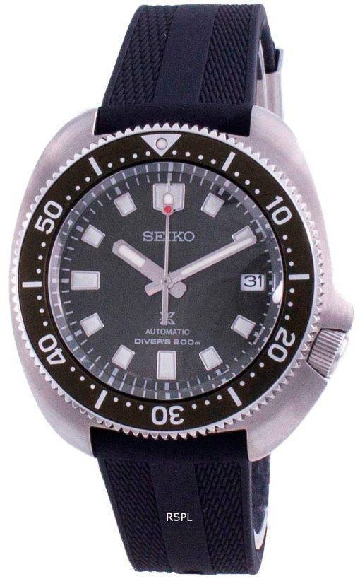 Seiko Prospex Captain Willard Diver's Recreation Automatic SPB153J SPB153J1 SPB153 200M Men's Watch