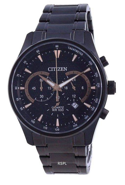 Citizen Black Dial Chronograph Quartz AN8195-58E 100M Men's Watch