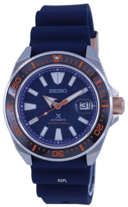 Seiko Prospex King Samurai Save The Ocean Special Edition Automatic Divers SRPH43 SRPH43K1 SRPH43K 200M Mens Watch