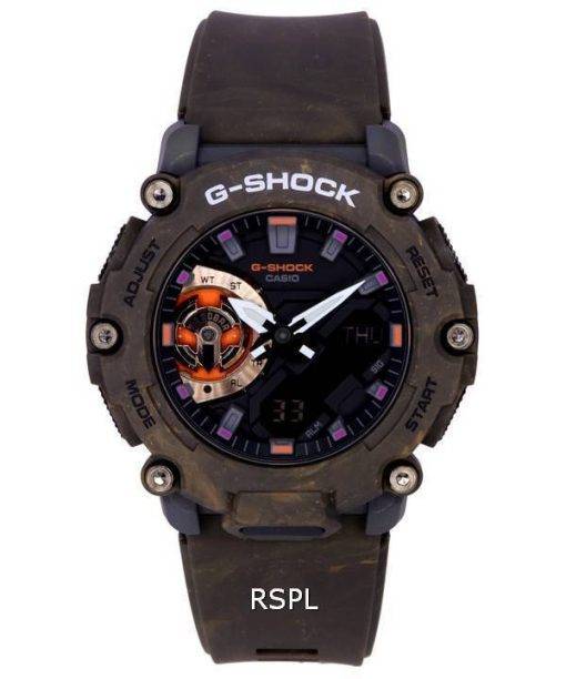 Casio G-Shock Analog Digital Black Dial Quartz GA-2200MFR-5A GA2200MFR-5 200M Mens Watch