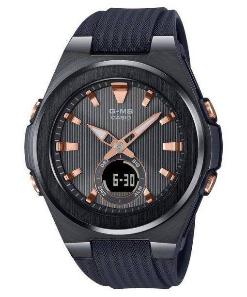 Casio Baby-G G-MS World Time Analog Digital MSG-C150G-1A MSGC150G-1 100M Women's Watch