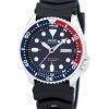 Seiko Automatic Divers 200M SKX009J1 Made in Japan Watch