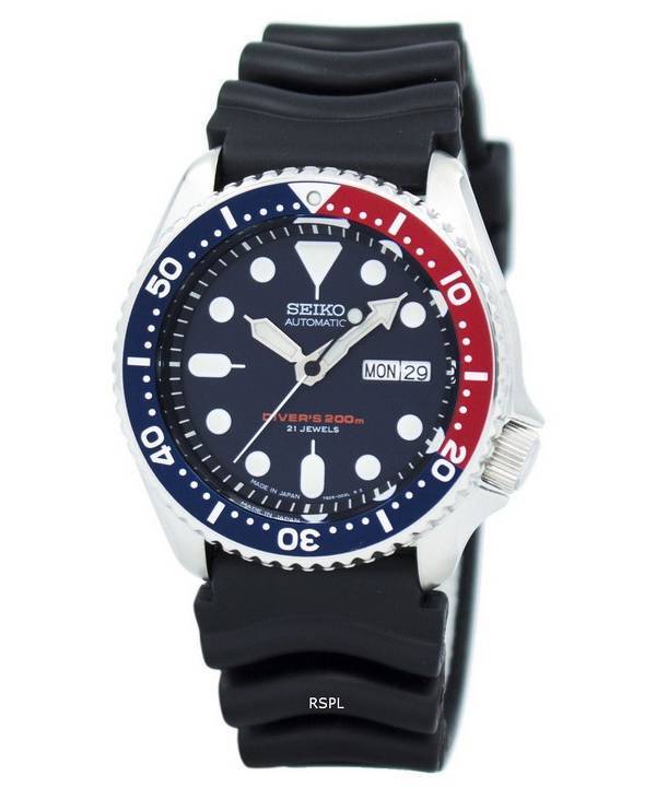Seiko Automatic Divers 200M SKX009J1 Made in Japan Watch - DownUnderWatches